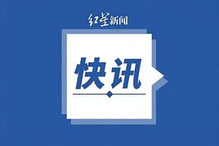 雷竞技官方下载地址app